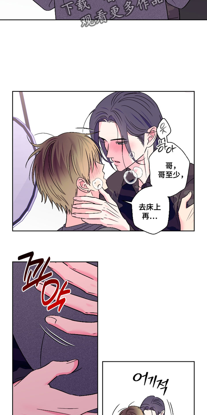第113话1