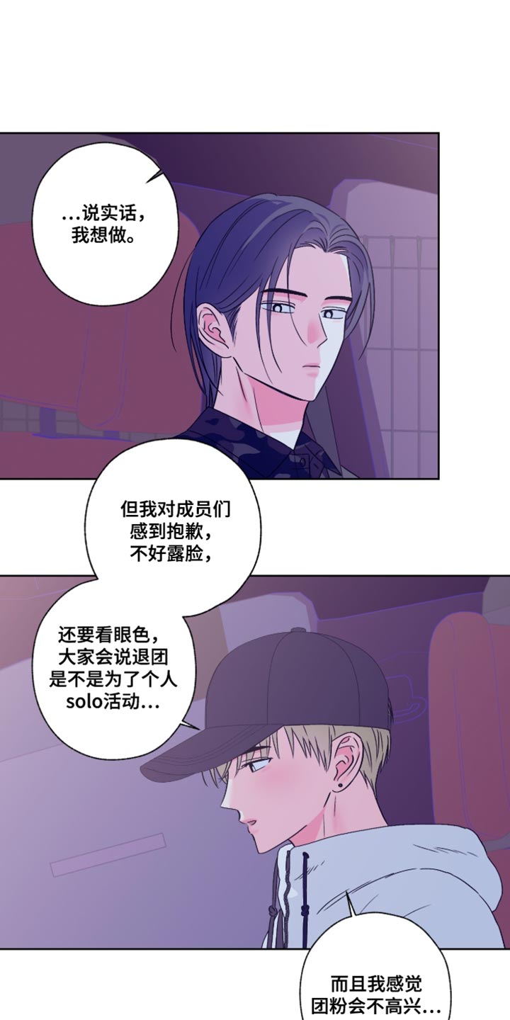 第112话0