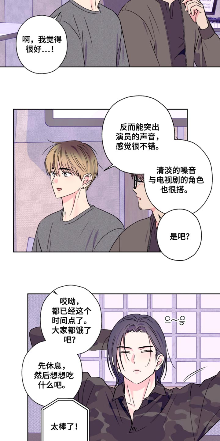 第111话1