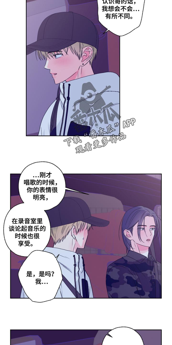 第111话18