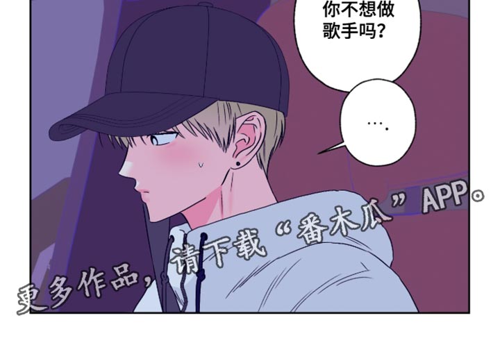 第111话19