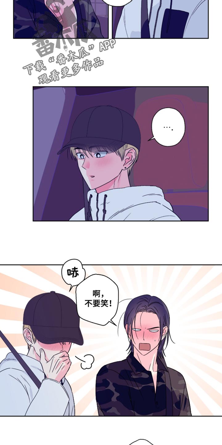 第111话16