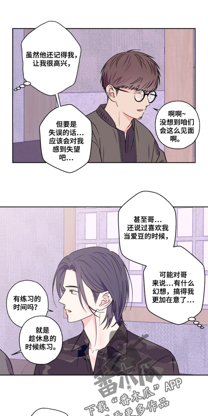 第110话0