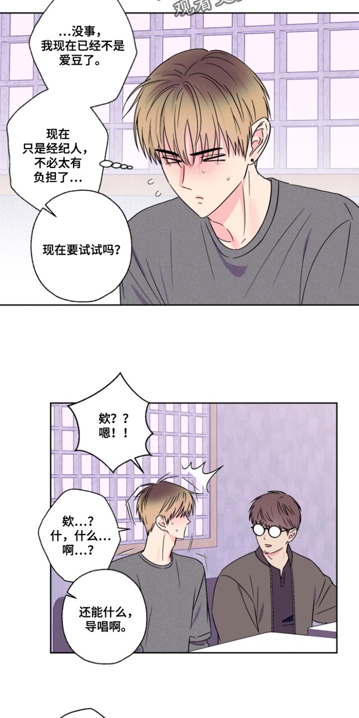 第110话1