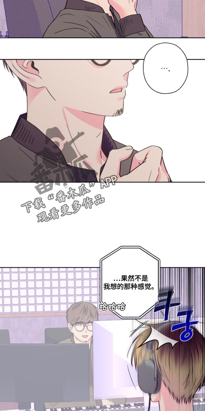 第110话12