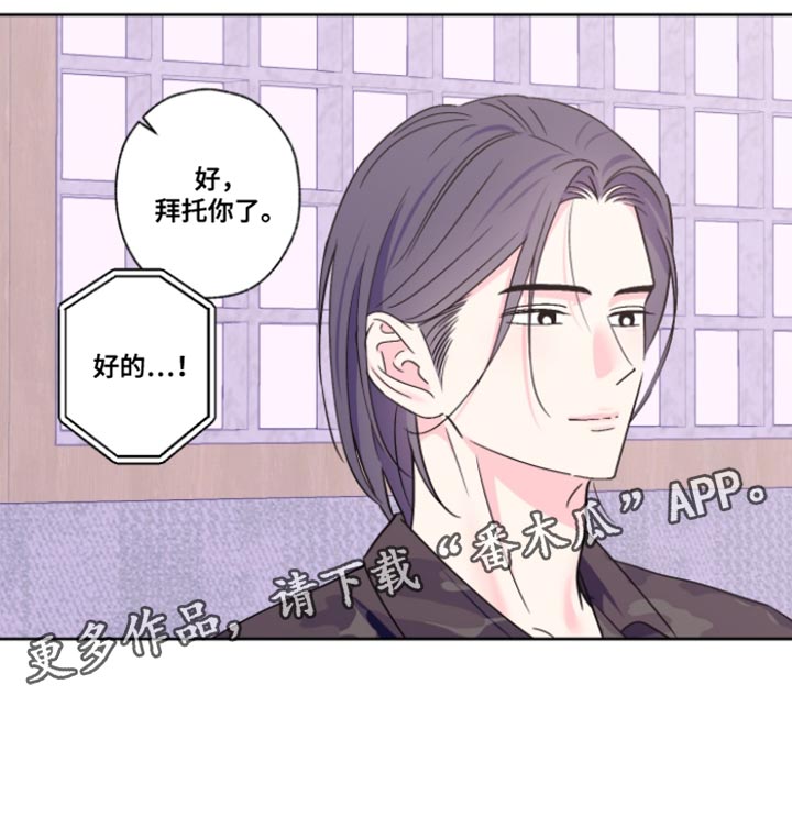 第110话15