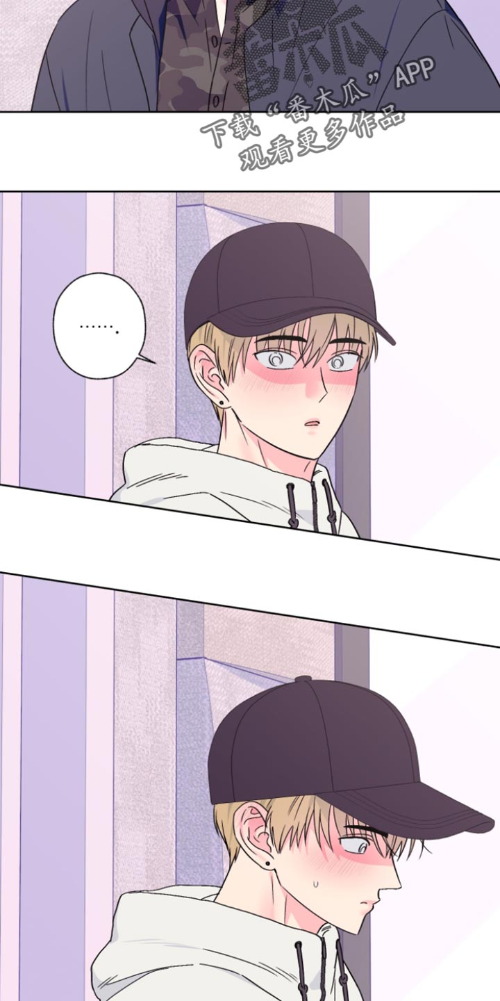 第109话12