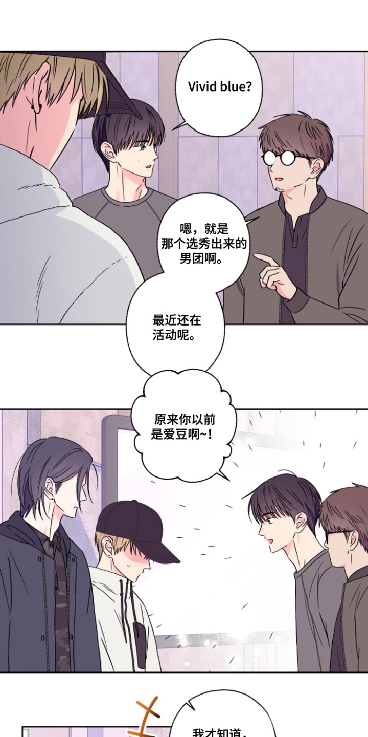 第109话0