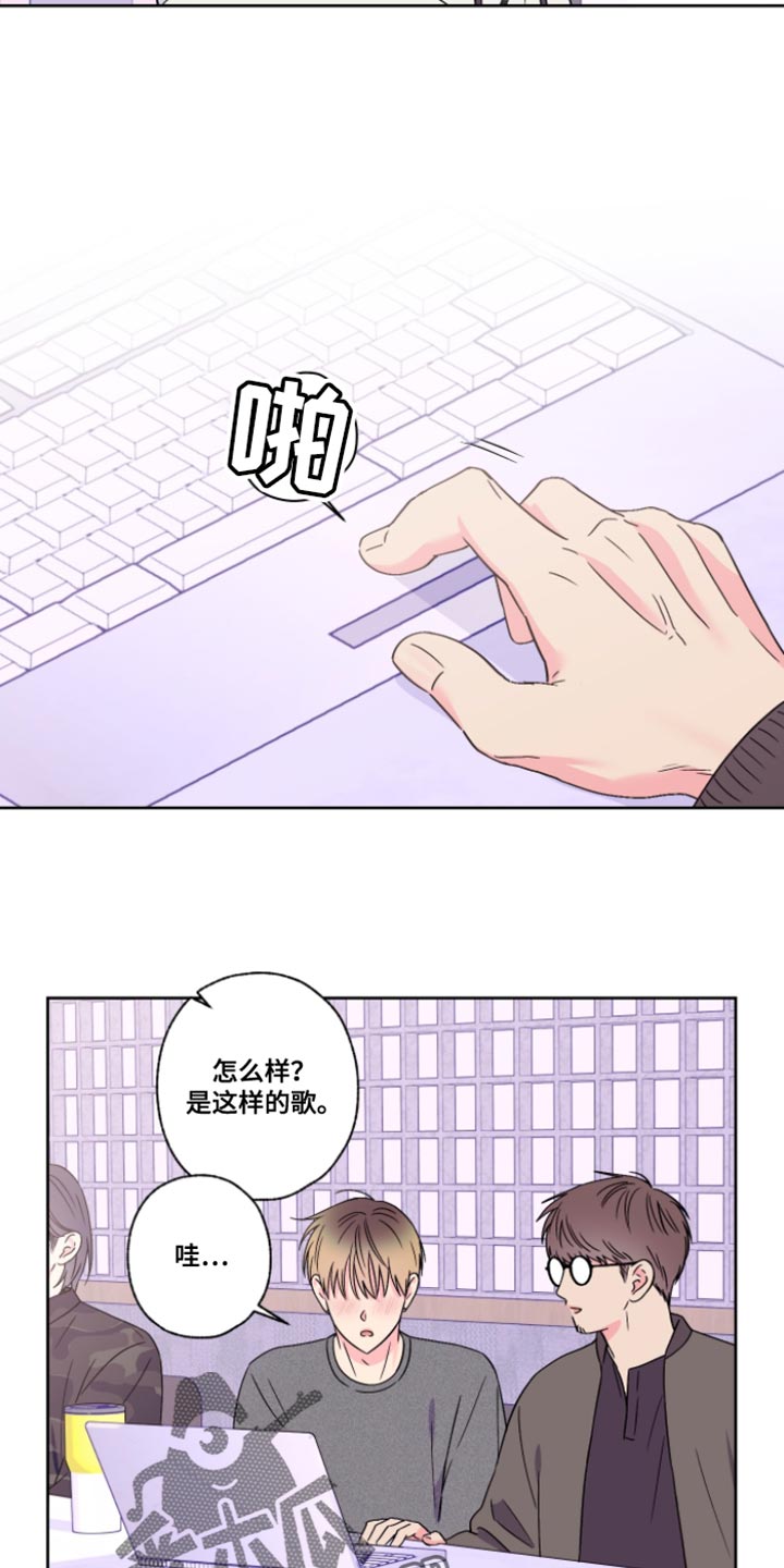 第109话13
