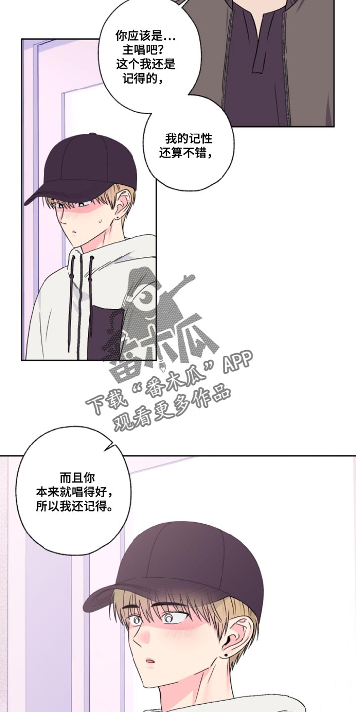 第109话5