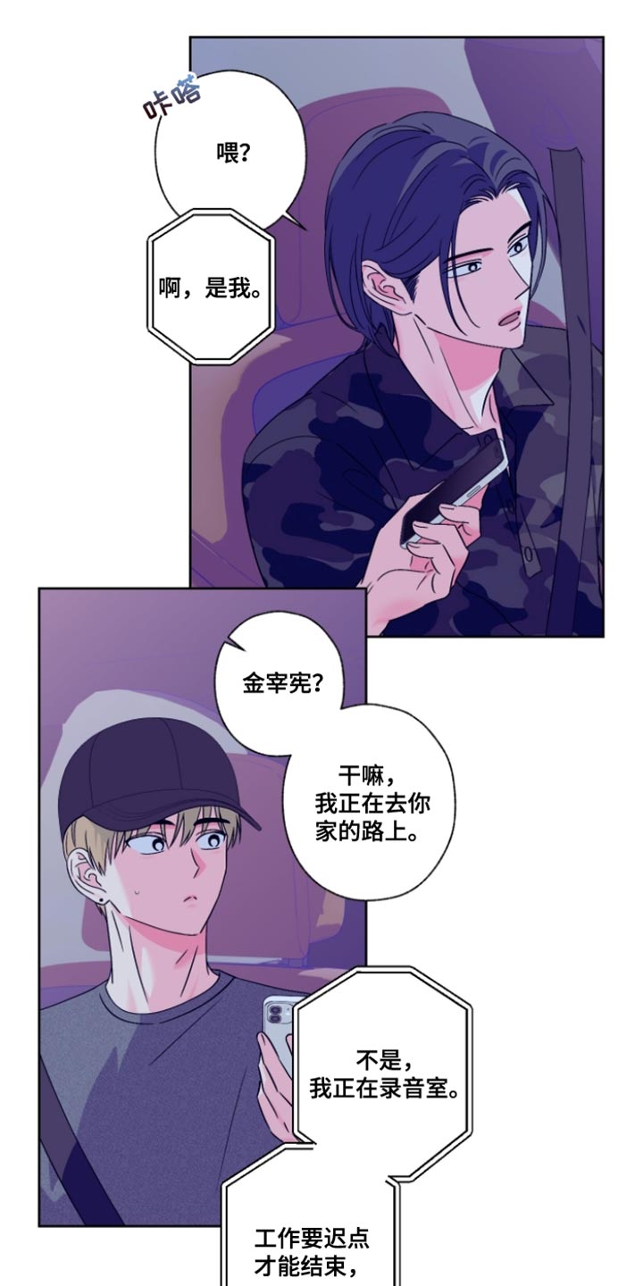 第108话1
