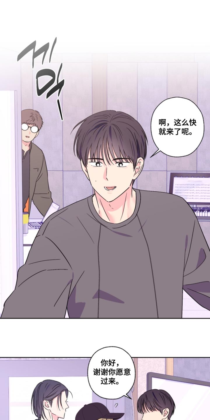 第108话11