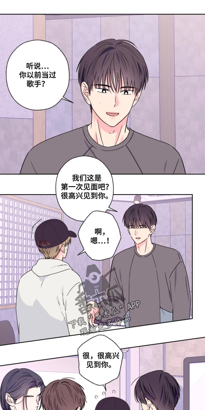 第108话14