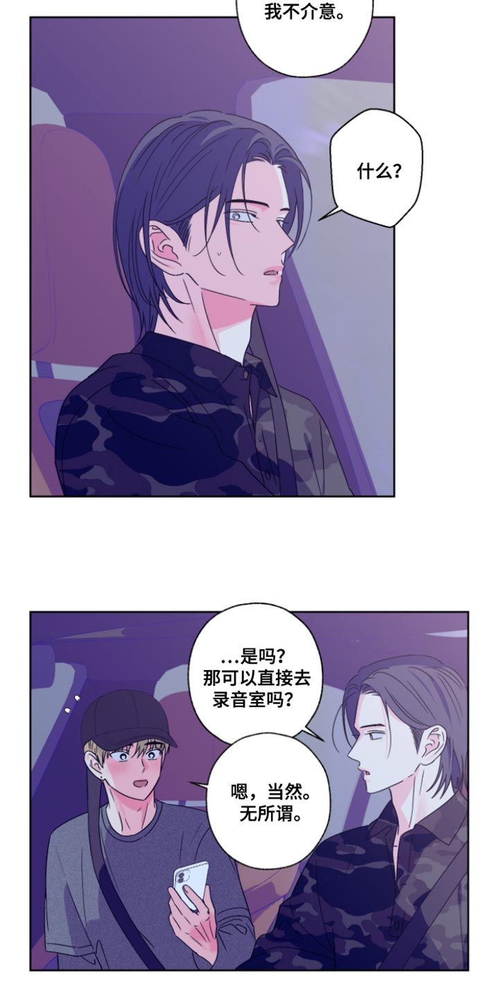 第108话4