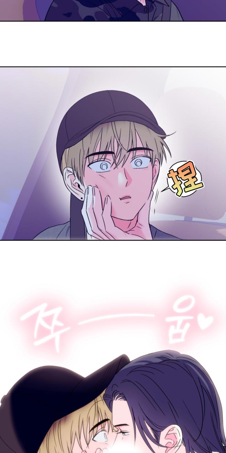 第108话9