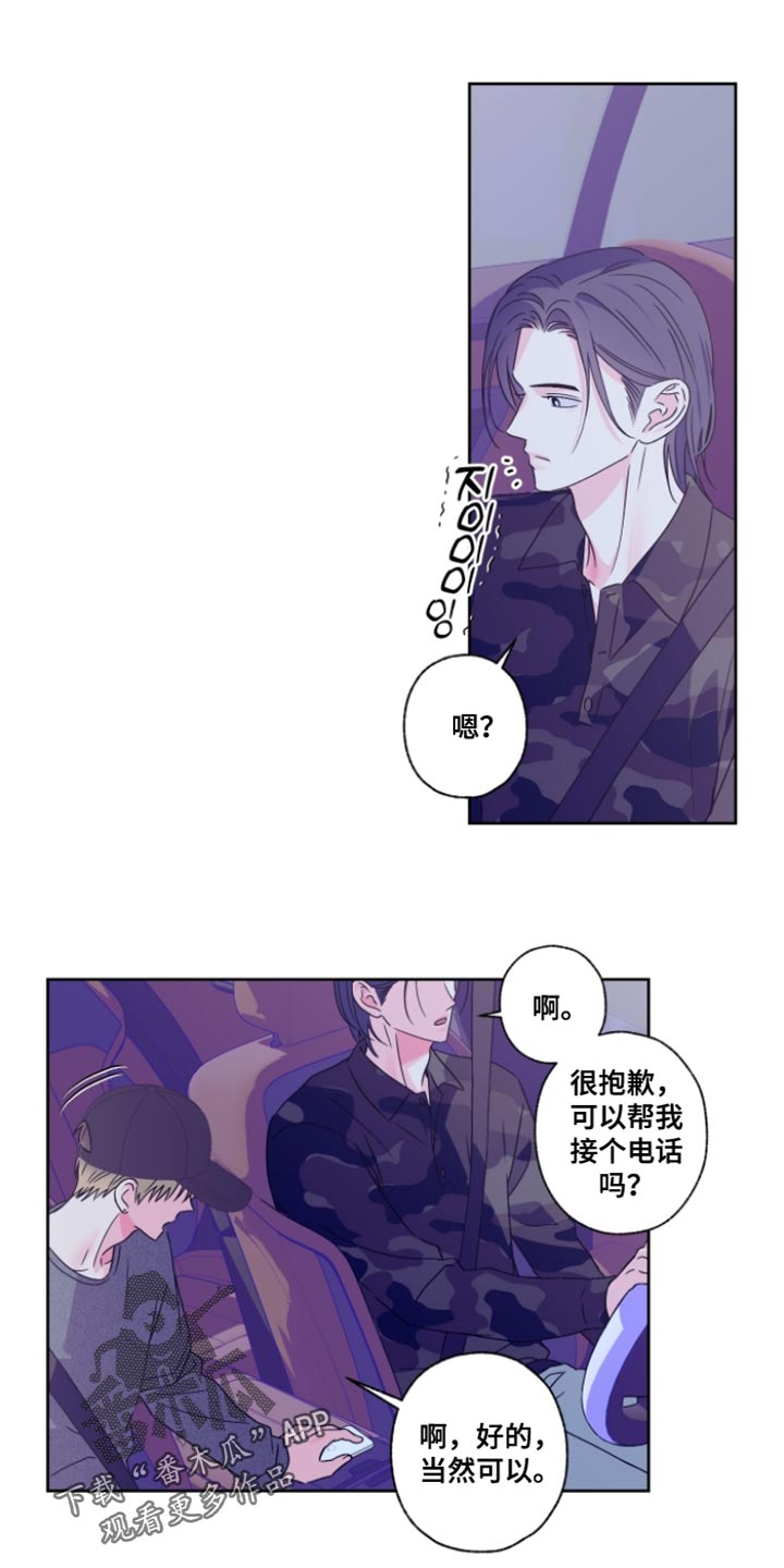 第108话0