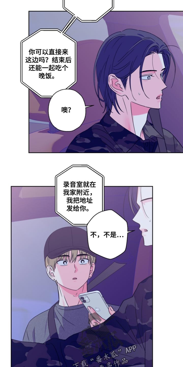 第108话2