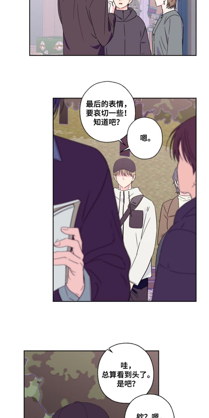 第107话3