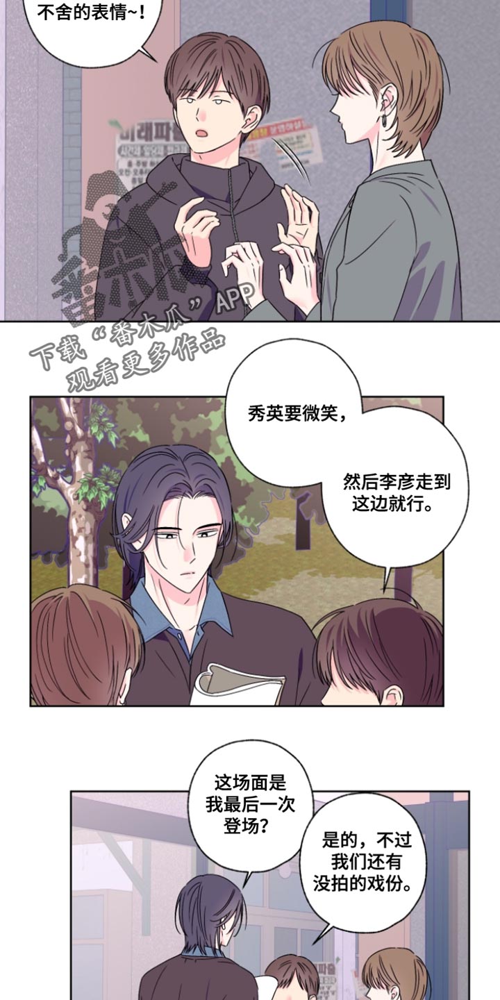 第107话2