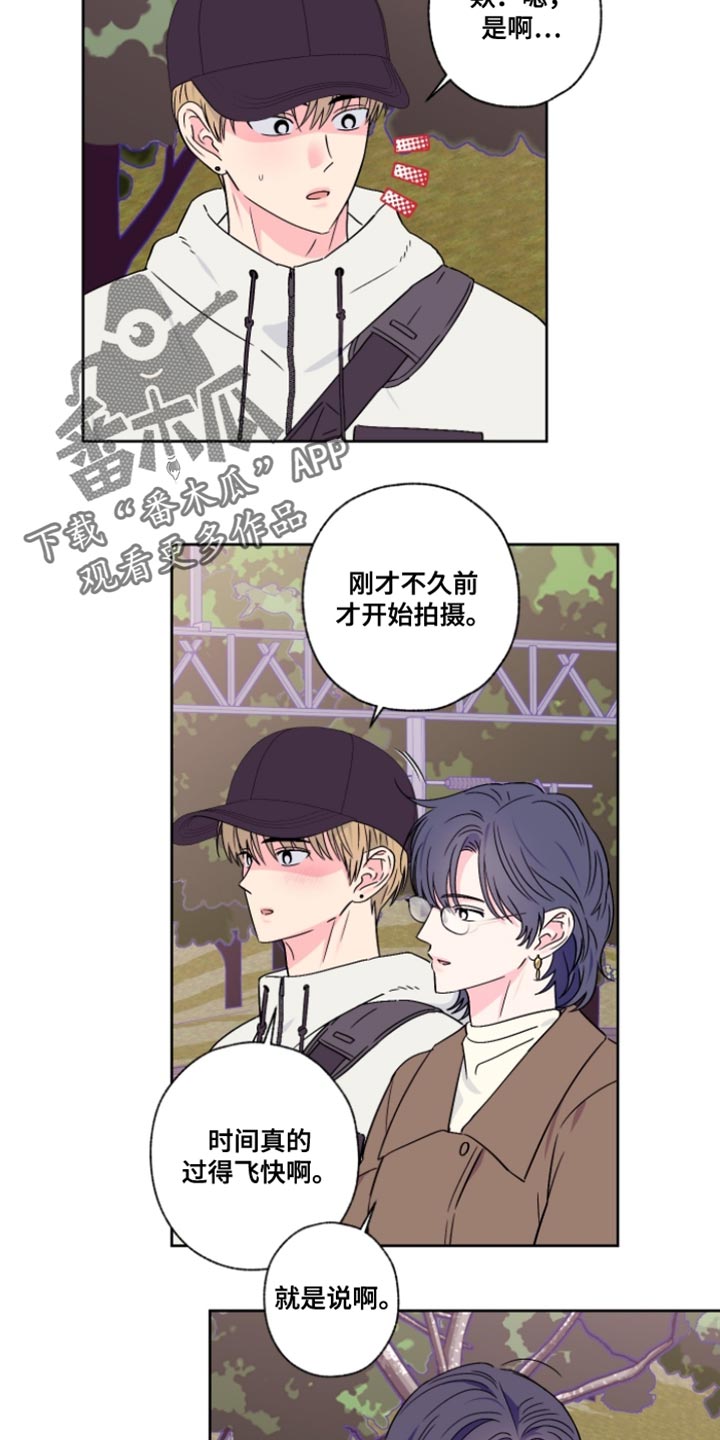 第107话4