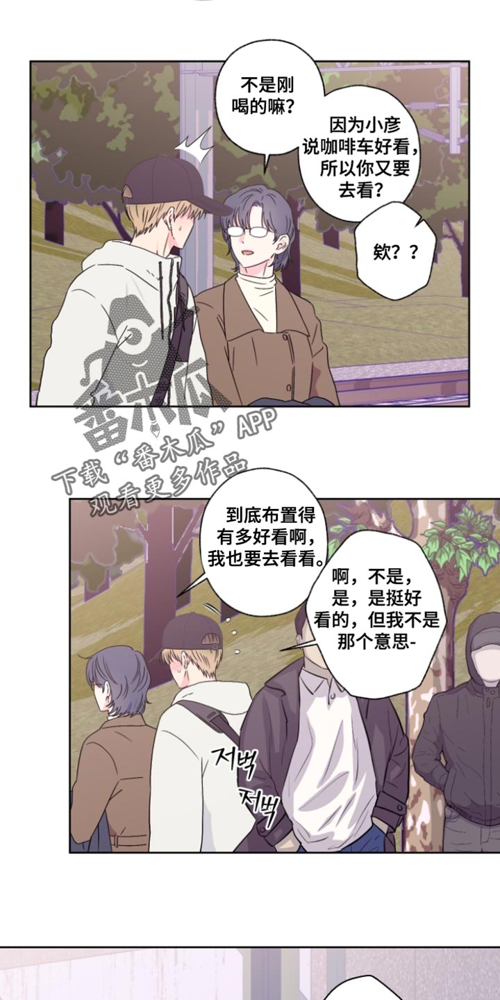 第107话9