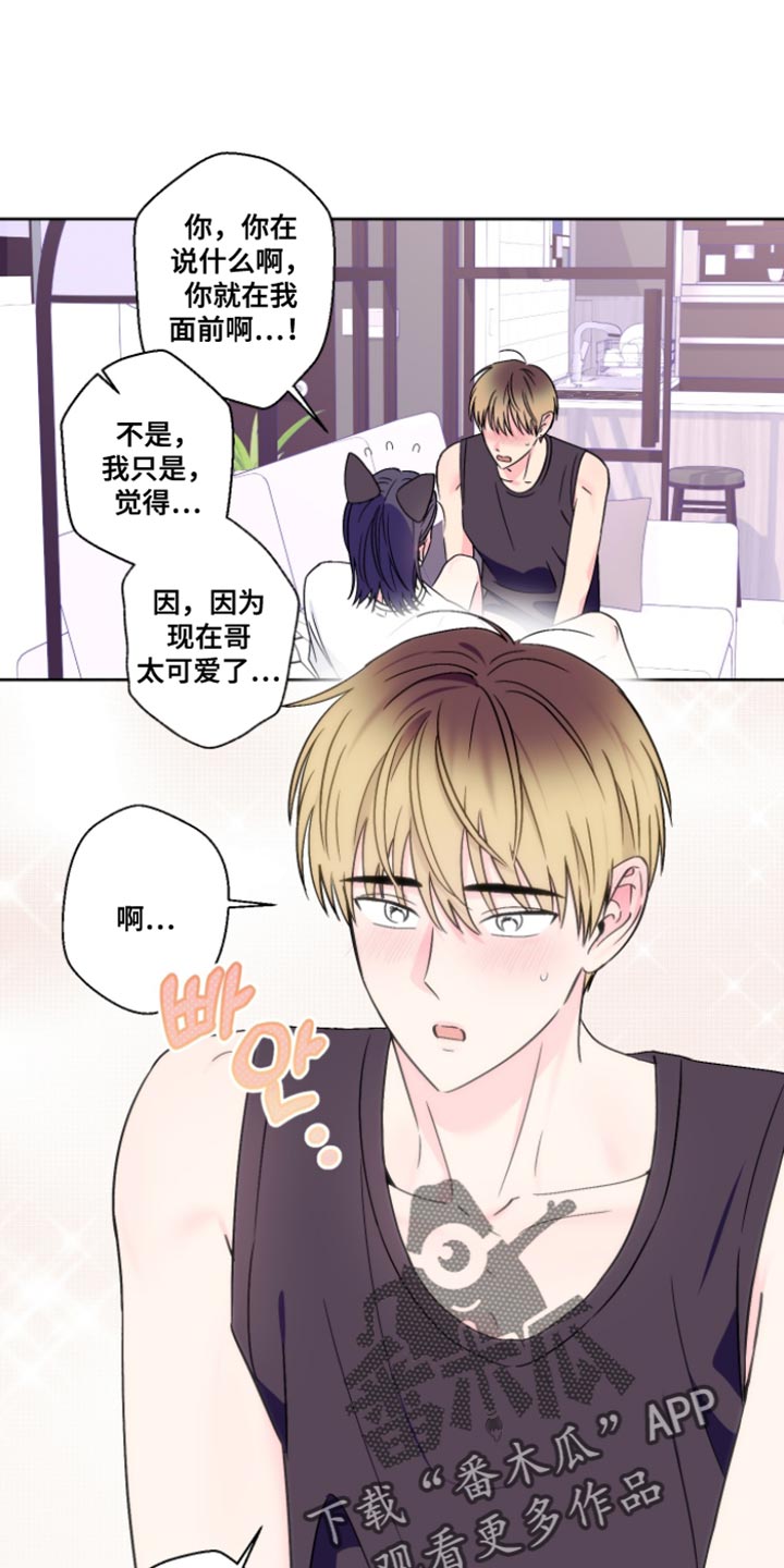 第106话0