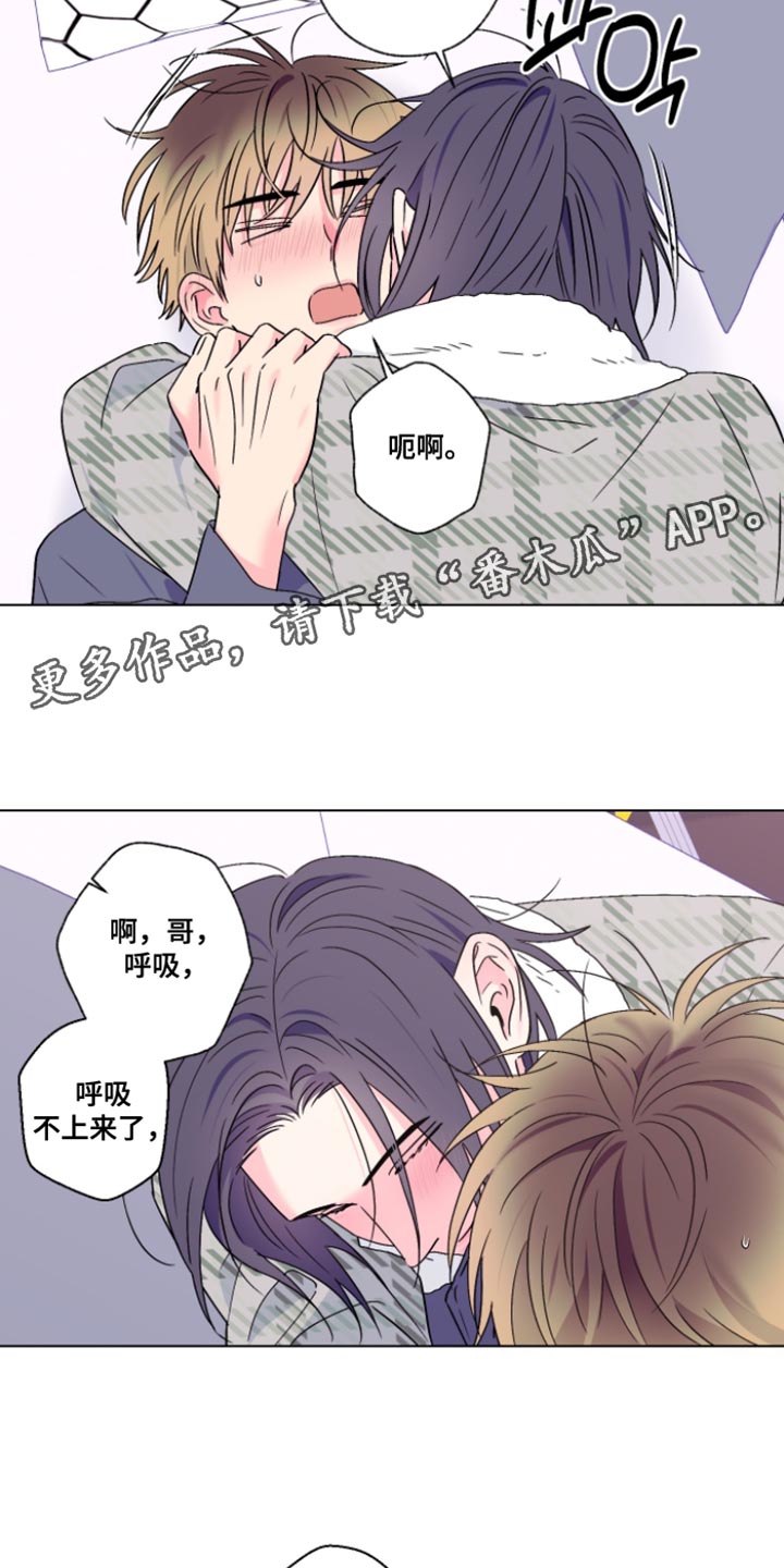 第106话18