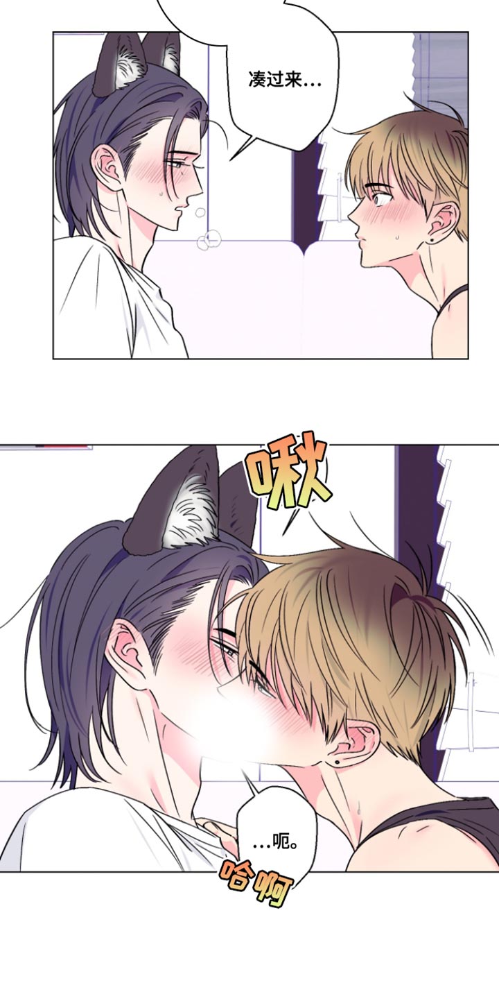 第106话6