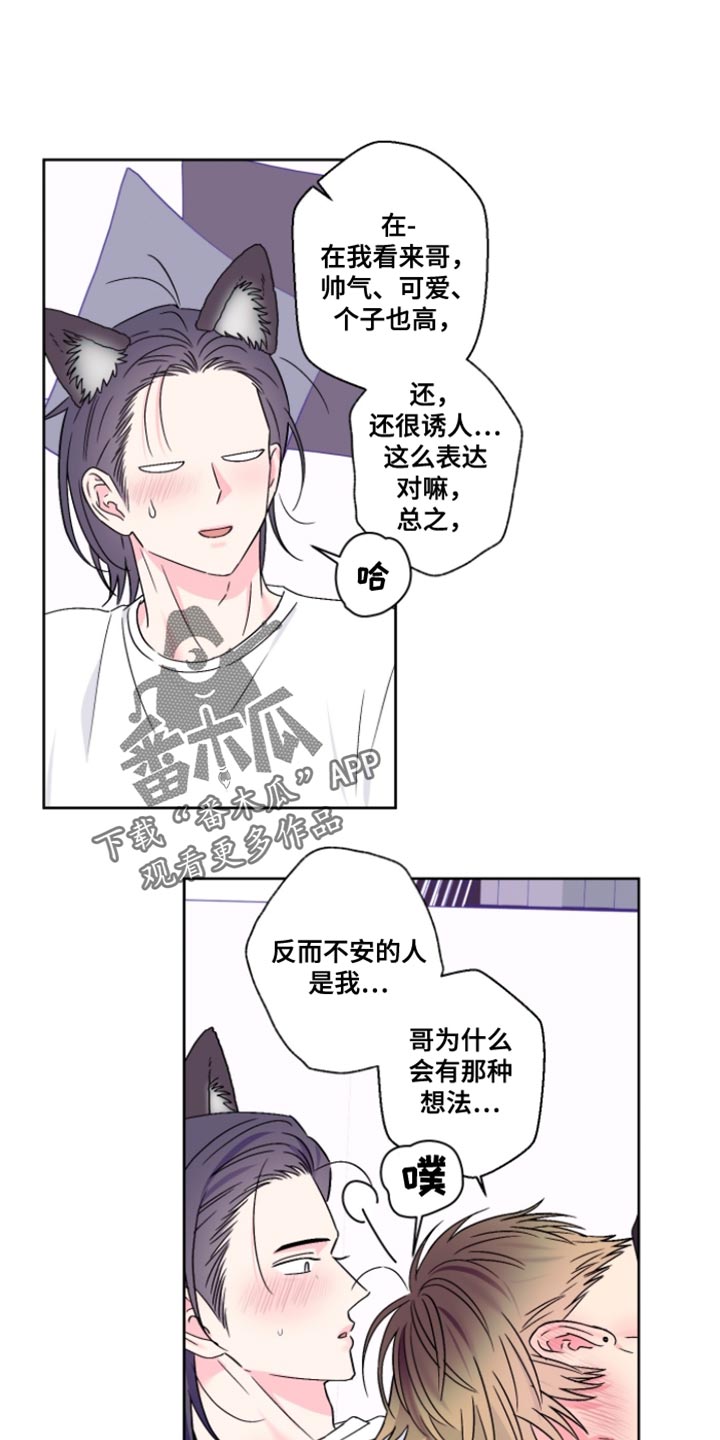 第105话0