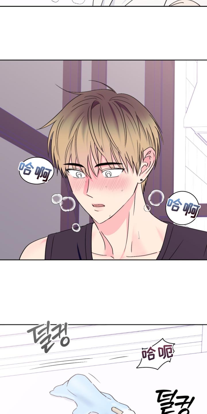 第105话10