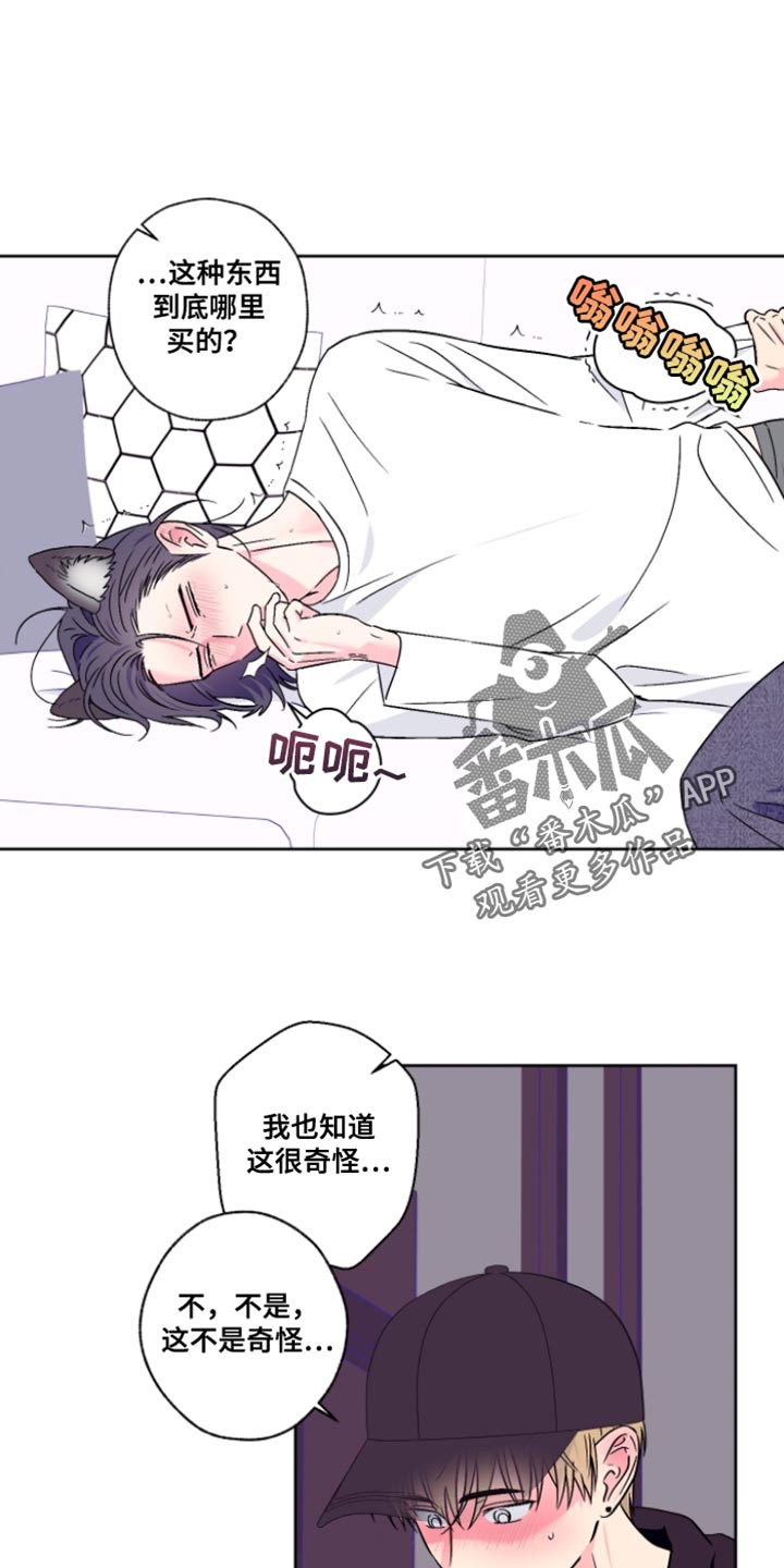 第104话0