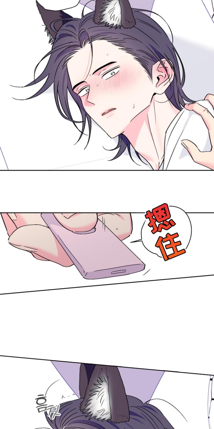 第103话12