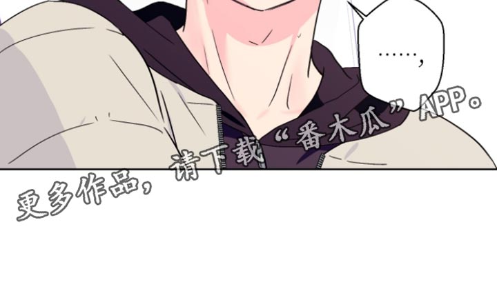 第103话16