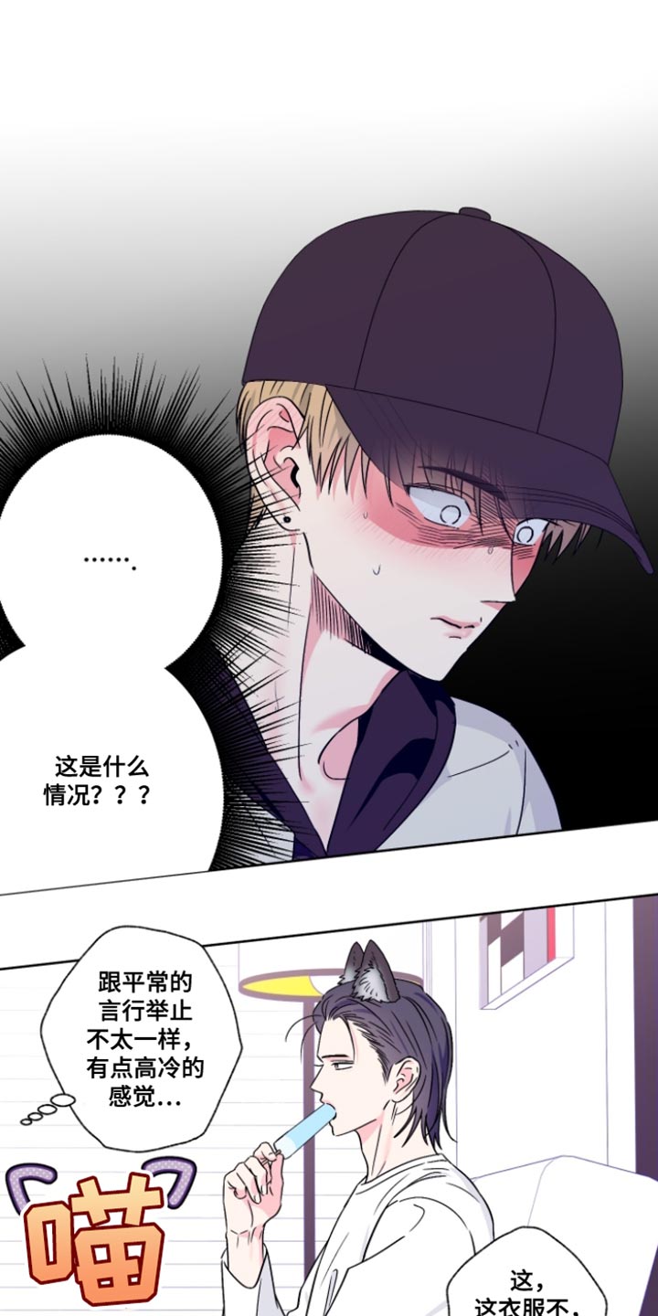 第103话0