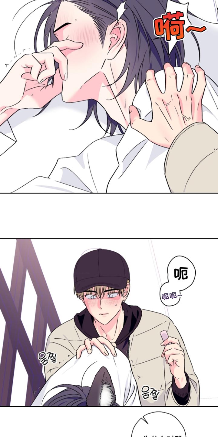第103话13