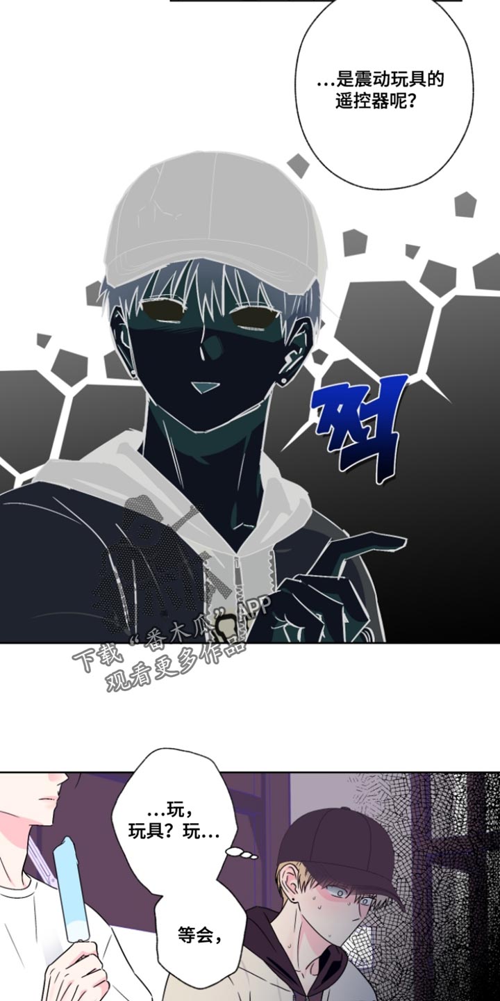 第103话3