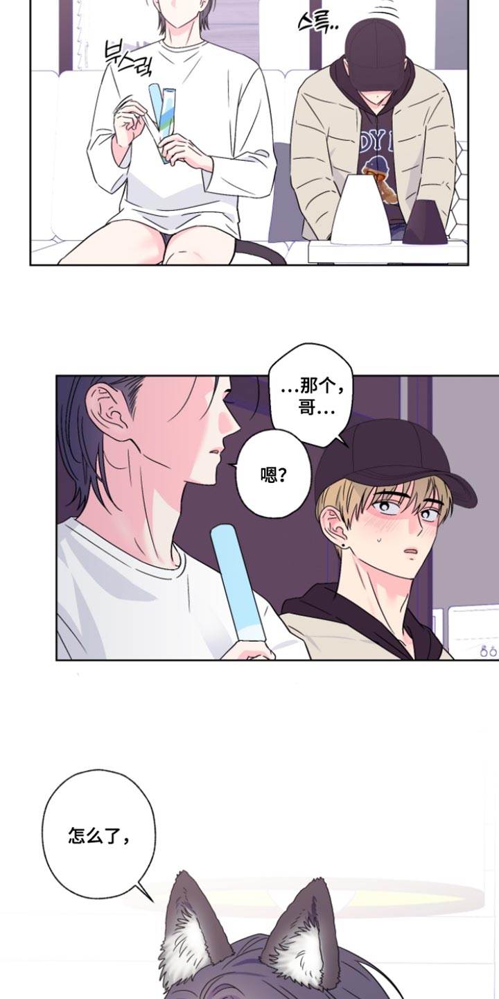 第102话13