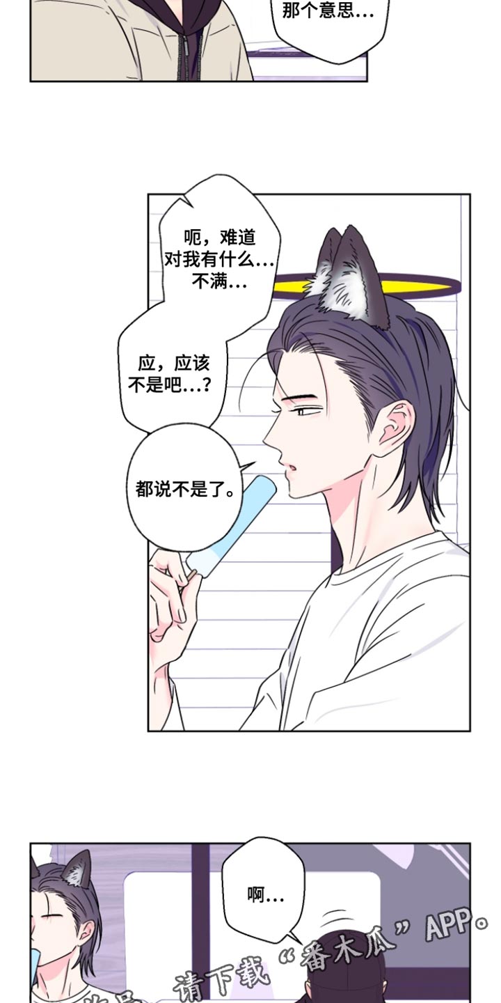 第102话16