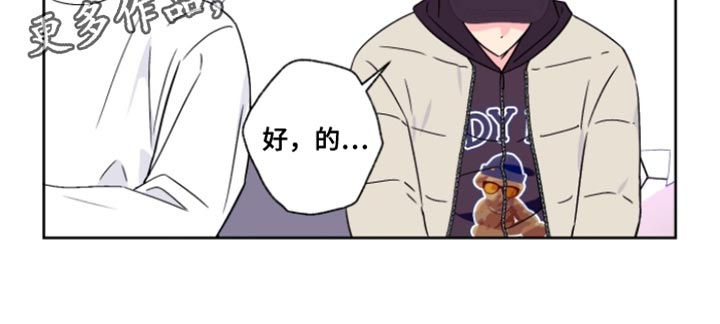 第102话17