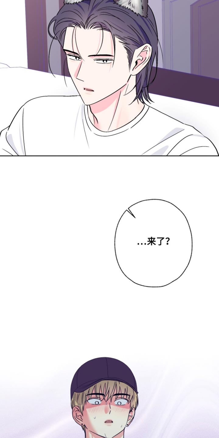 第102话8