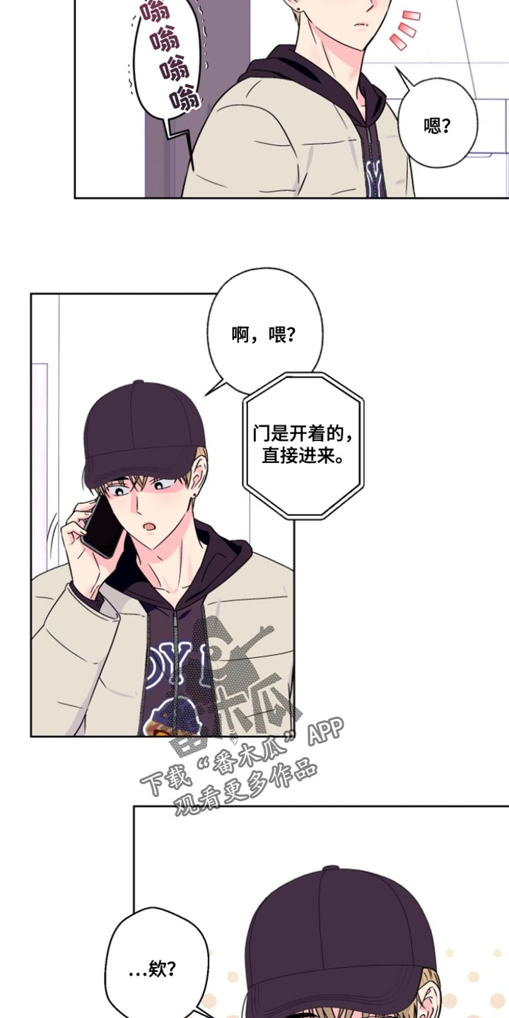 第102话2