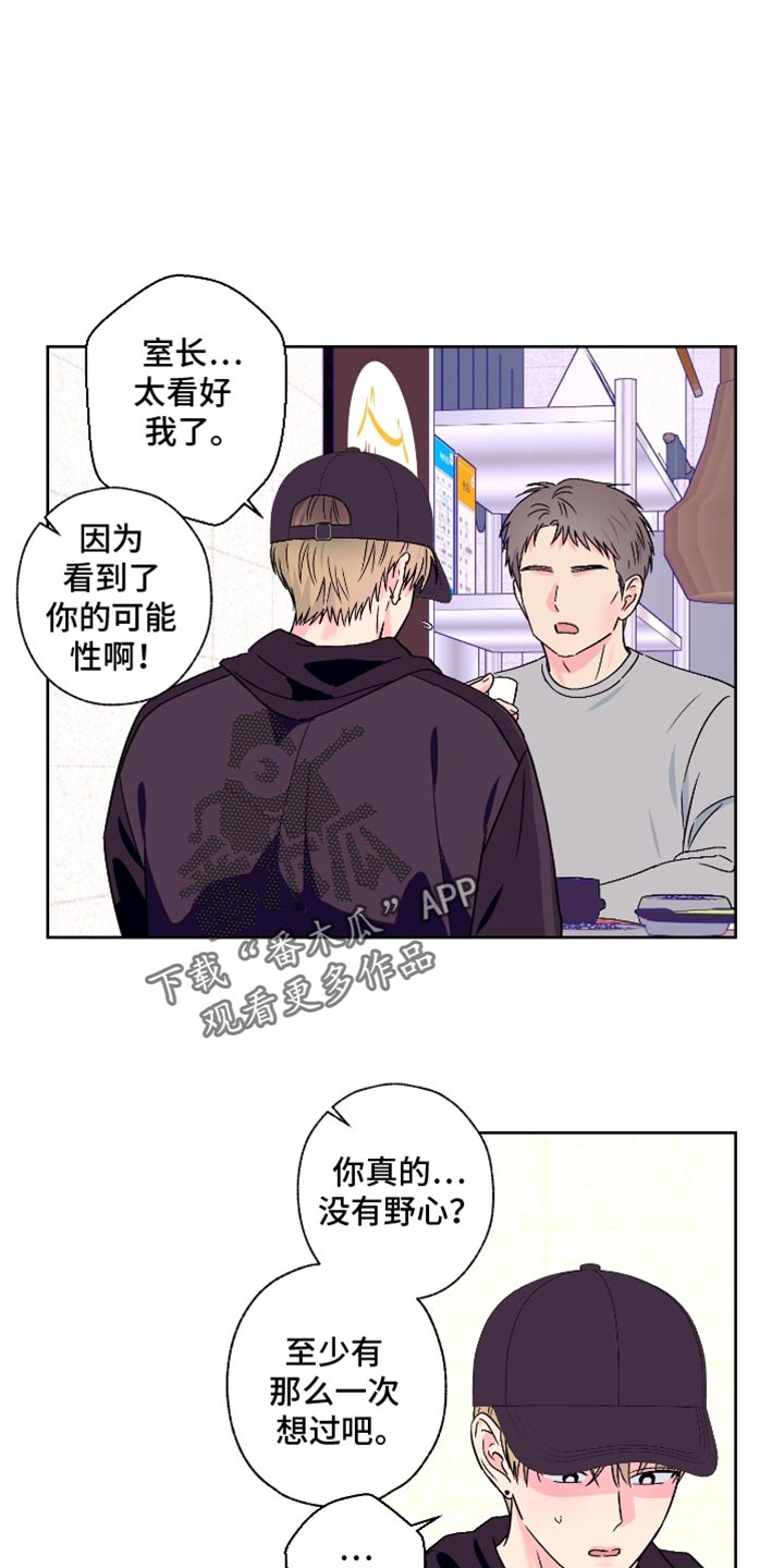 第101话0