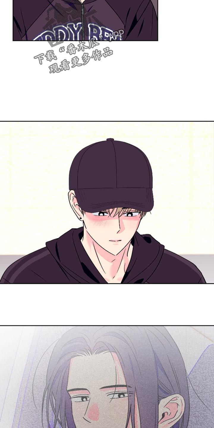 第101话11