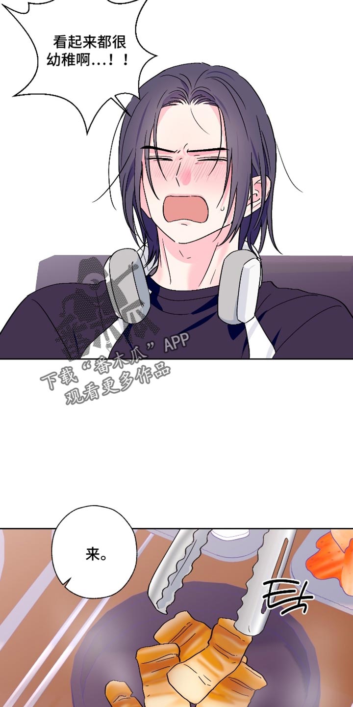第100话4