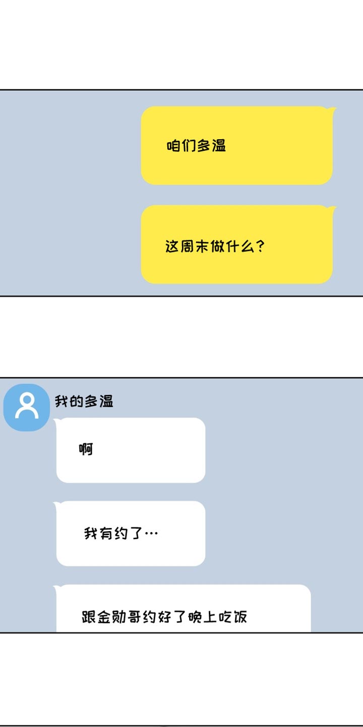 第100话0