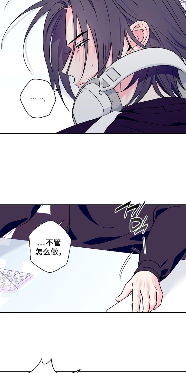 第100话3
