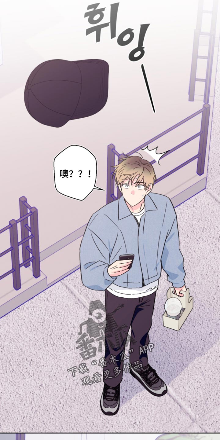 第99话14