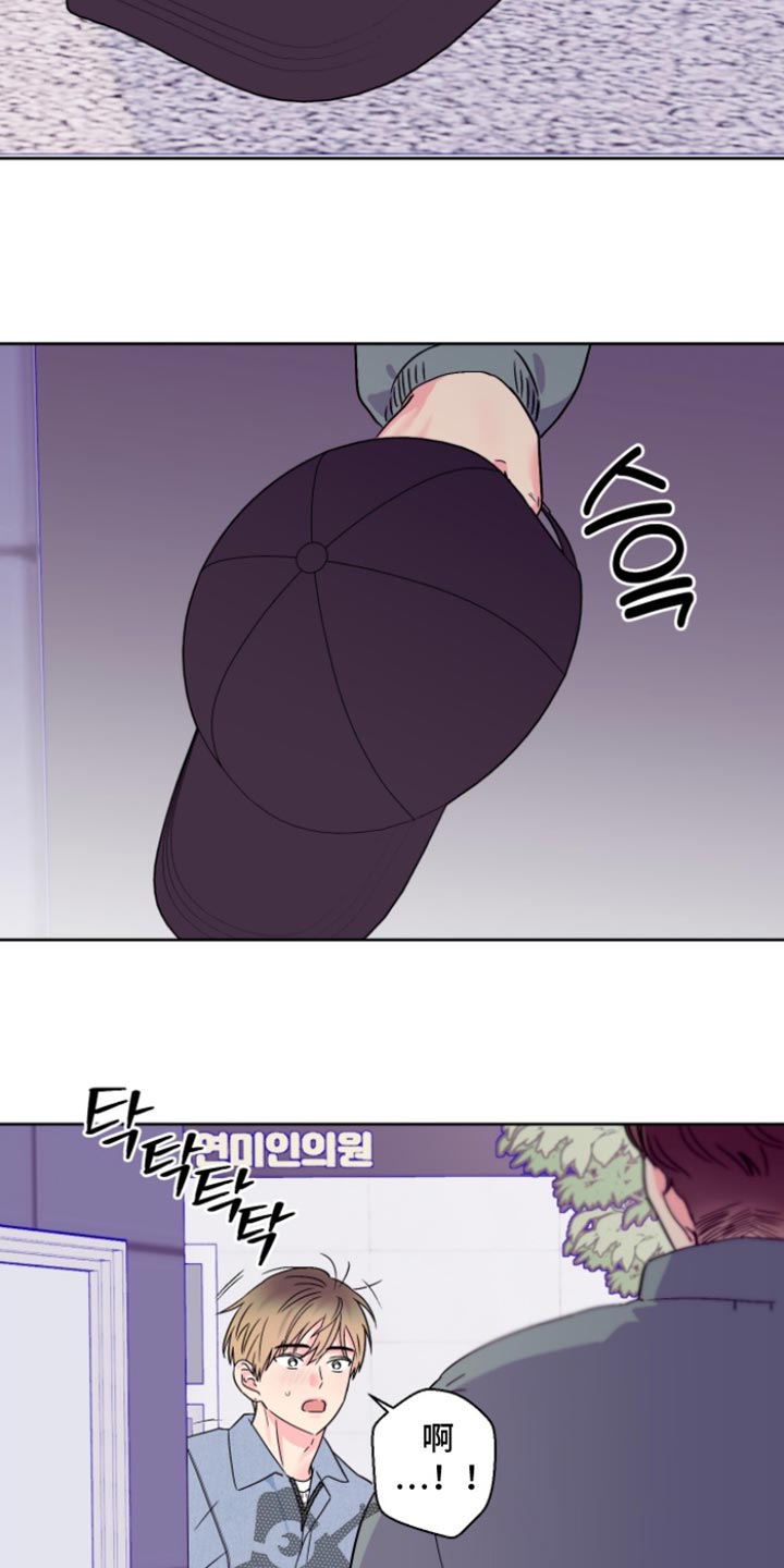 第99话18