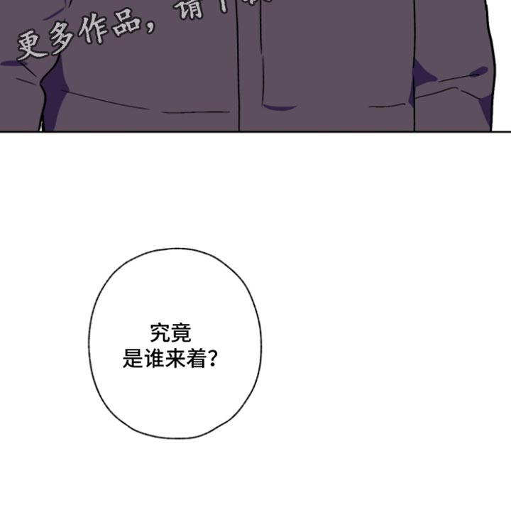 第99话23