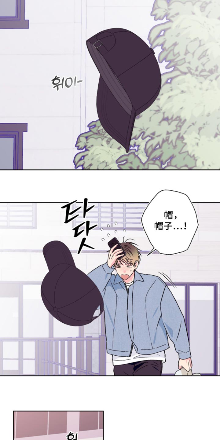 第99话15